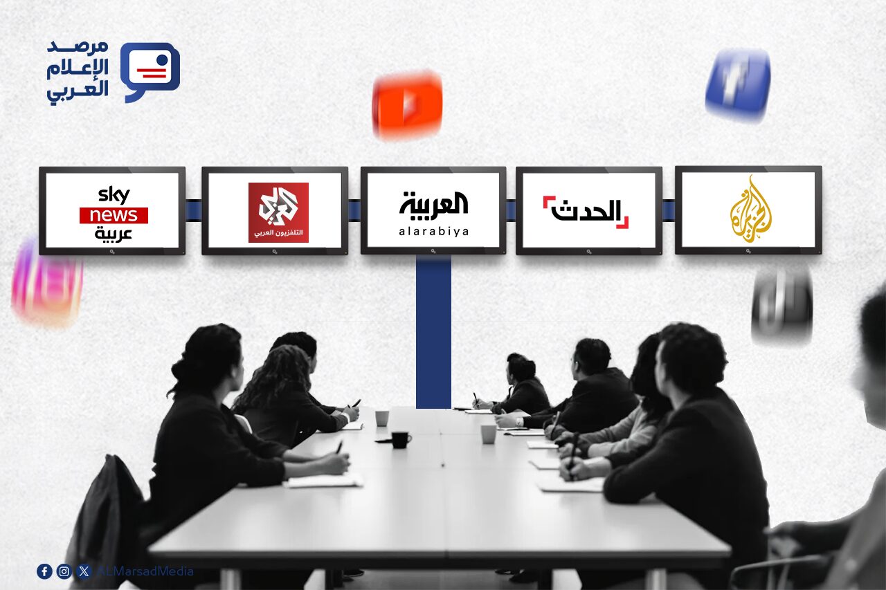 يعتمد المرصد على قياس معدل نمو الجمهور عبر المنصات الرقمية