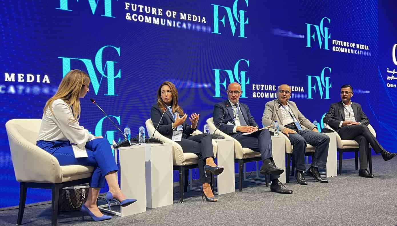 ملتقى مستقبل الإعلام والاتصال يناقش تعزيز الحريات الإعلامية 