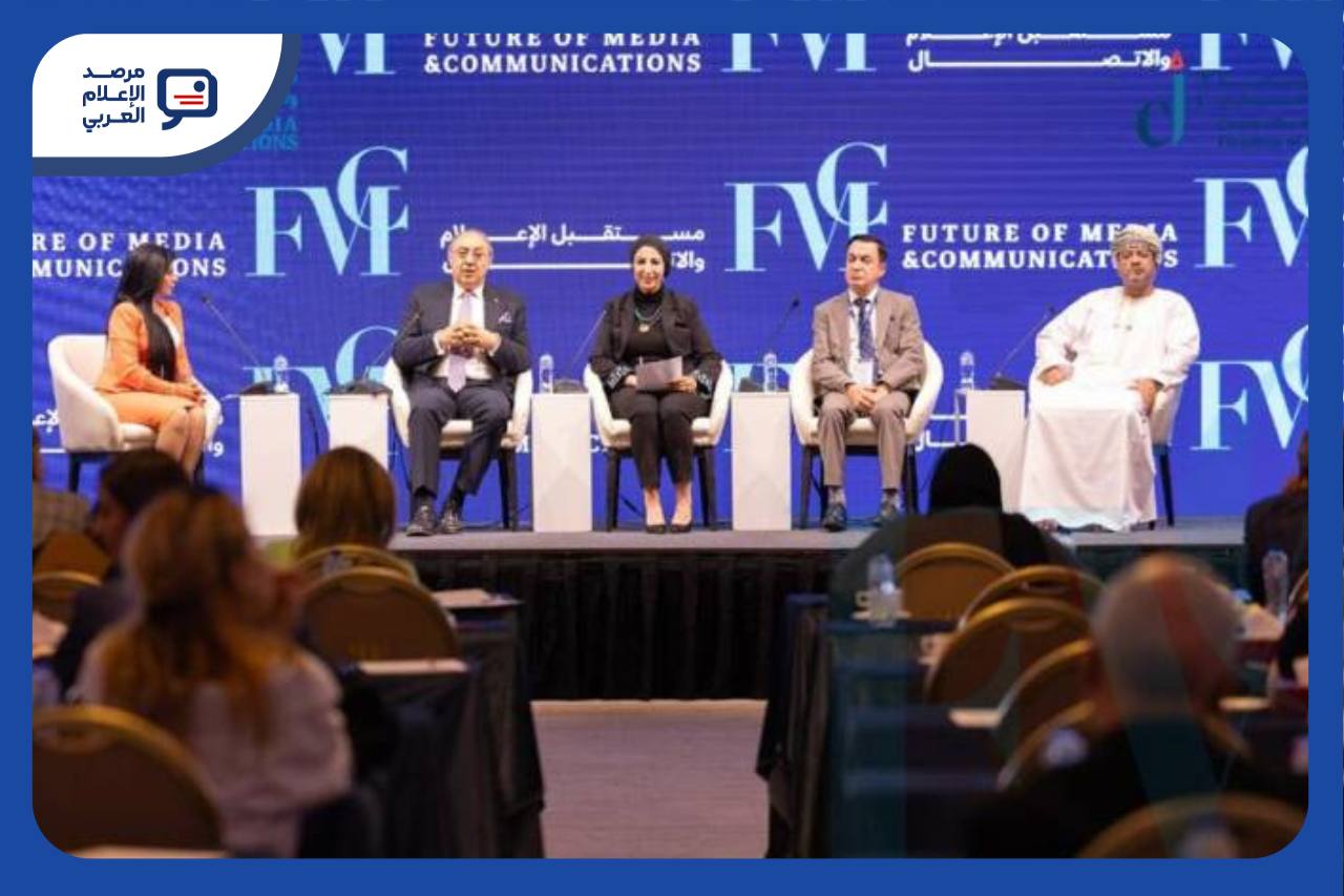 سلطت الفعالية الضوء على دور الذكاء الاصطناعي في صناعة مستقبل الإعلام