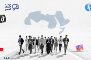 يشهد العالم الرقمي في عام 2026 مرحلة نضجٍ واستقرارٍ نسبي بعد عقدٍ من النمو المتسارع