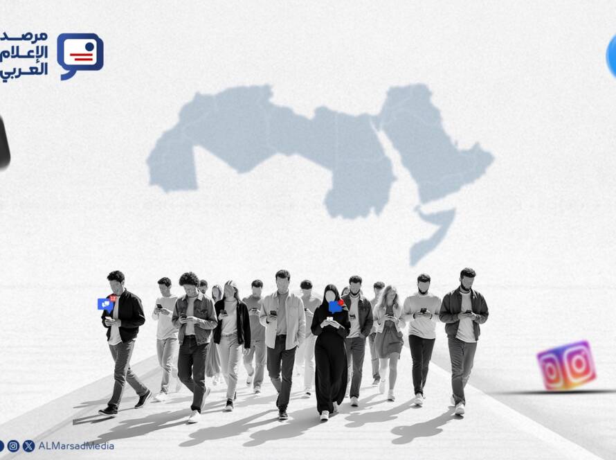 يشهد العالم الرقمي في عام 2026 مرحلة نضجٍ واستقرارٍ نسبي بعد عقدٍ من النمو المتسارع