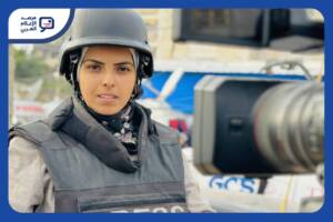 الصحافية الفلسطينية مريم أبو دقة