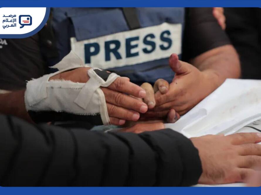 وضع الاتحاد الدولي للصحفيين، بصفته أكبر منظمة مهنية للصحفيين في العالم، مجموعة من المطالب العاجلة لدعم الصحفيين