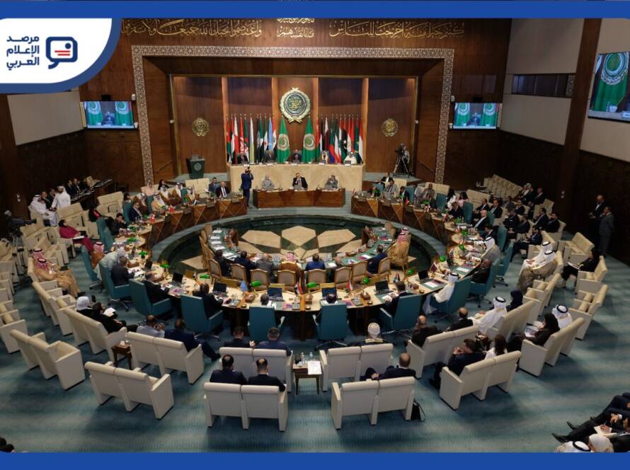 صوّت المجلس بالإجماع على اختيار دمشق عاصمة للإعلام العربي