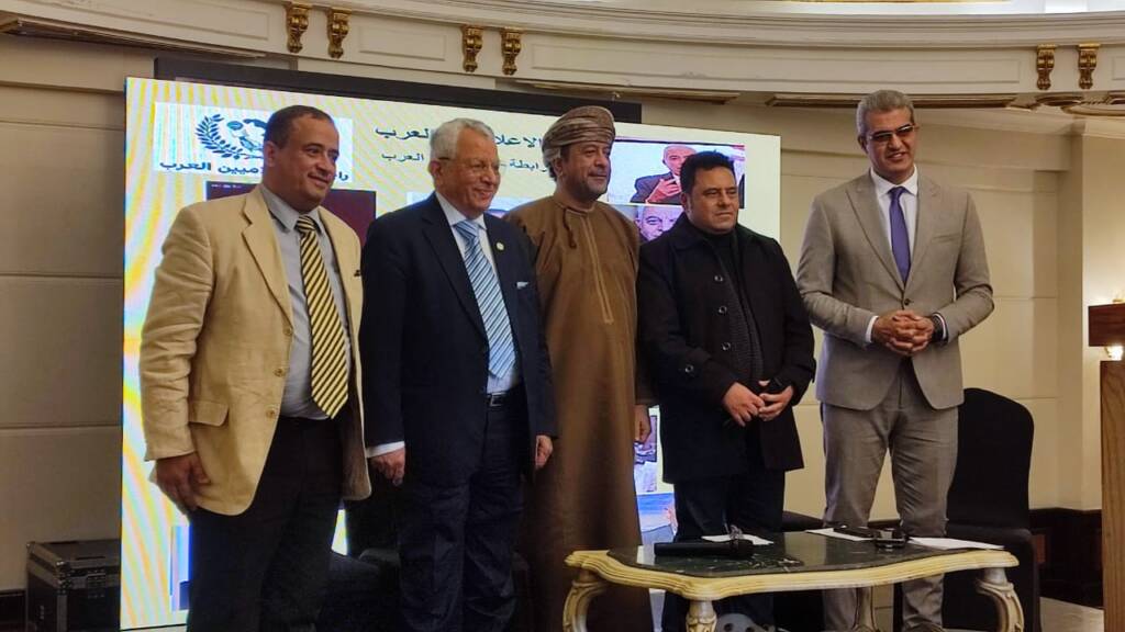 الدورة الأولى من الملتقى الإعلامي العربي
