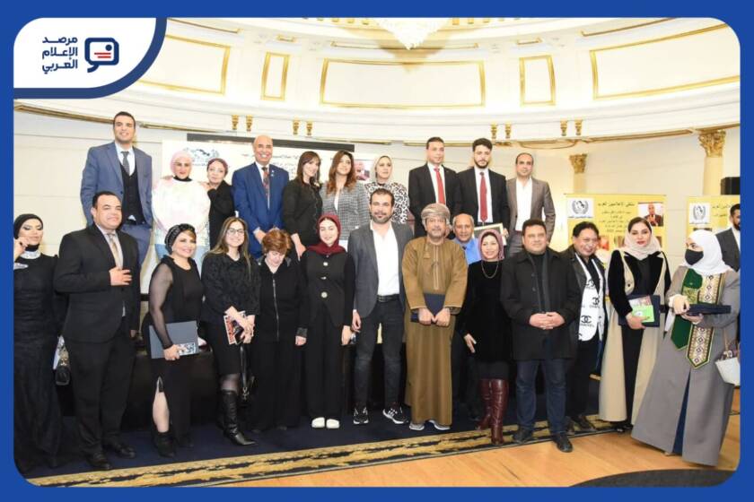 الدورة الأولى من الملتقى الإعلامي العربي