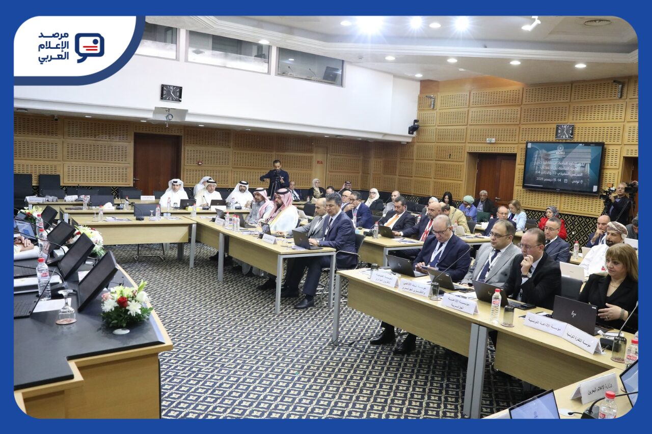 عقد اتحاد إذاعات الدول العربية، الأربعاء 17 كانون الأول/ديسمبر 2025، حوارين مهنيين ضمن أعمال الجمعية العامة الخامسة والأربعين المنعقدة في تونس