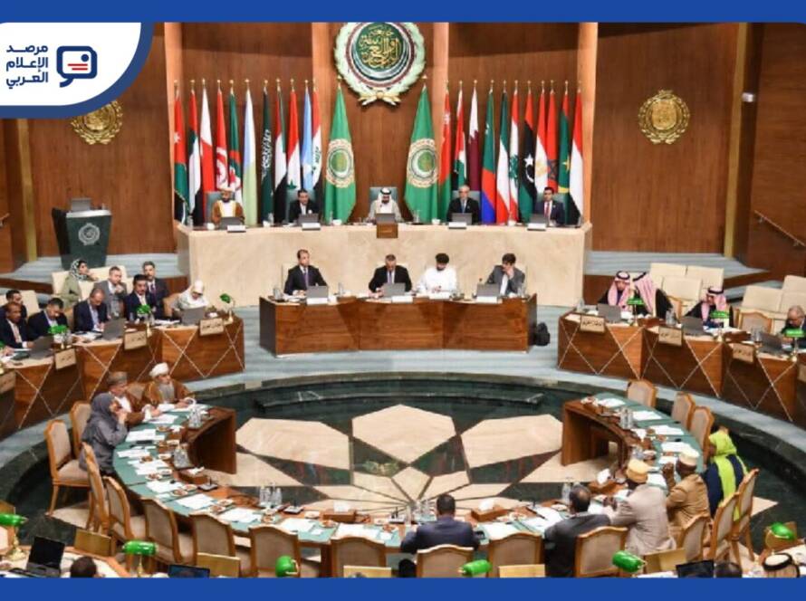 جائزة التميز الإعلامي العربي تدخل دورتها العاشرة