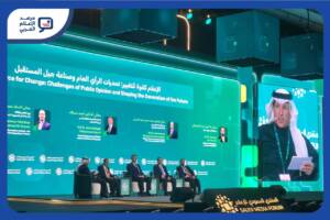 الرياض تستضيف أعمال المنتدى السعودي للإعلام