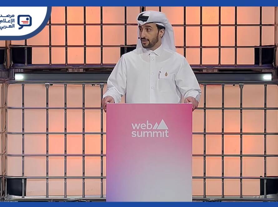 المدير العام لـ شبكة الجزيرة الإعلامية الشيخ ناصر بن فيصل آل ثاني
