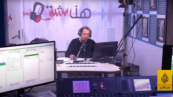 عاودت إذاعة دمشق، اليوم، البثّ الكامل بحلّة جديدة، بعد إطلاق خريطة برامجية محدَّثة