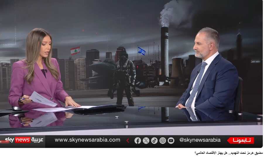 سكاي نيوز