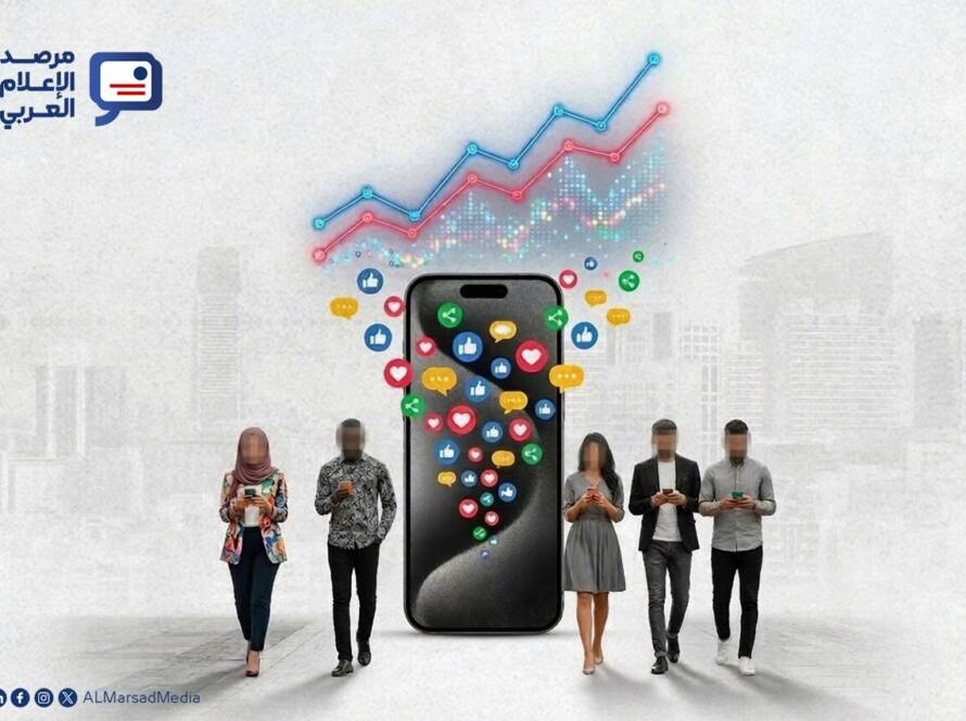 القنوات الإخبارية العربية