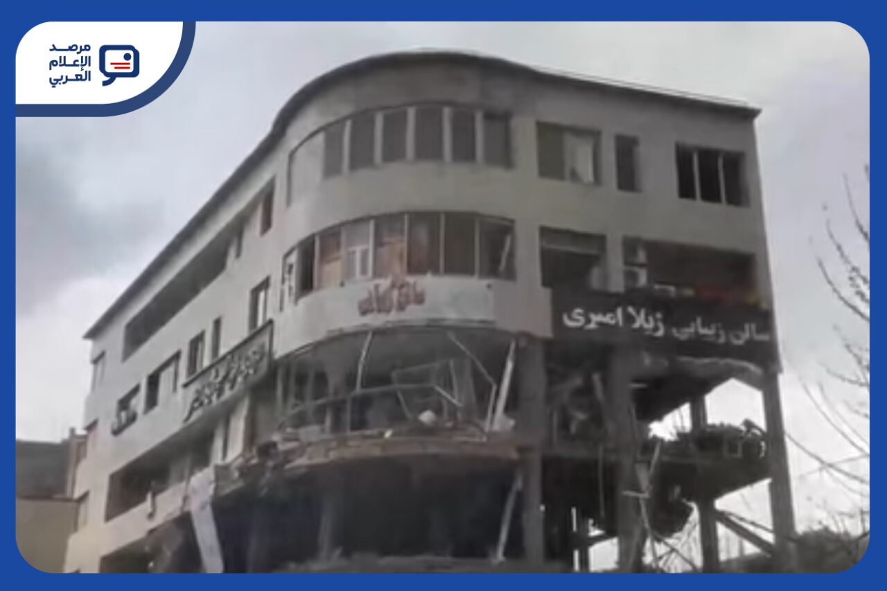 تعرّض المبنى الذي يضم مكتب قناة التلفزيون العربي في العاصمة الإيرانية طهران لأضرار بعد سقوط صاروخ في الشارع الذي يقع فيه المبنى، وذلك خلال تغطية مباشرة كان يقدمها مراسل القناة من داخل المكتب
