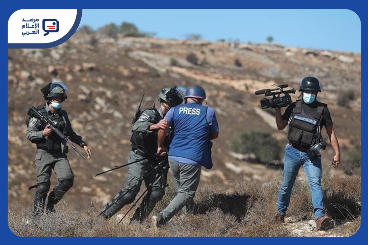 نقابة الصحافيين الفلسطينيين