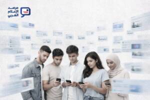 دراسة حديثة أصدرها معهد رويترز لدراسة الصحافة
