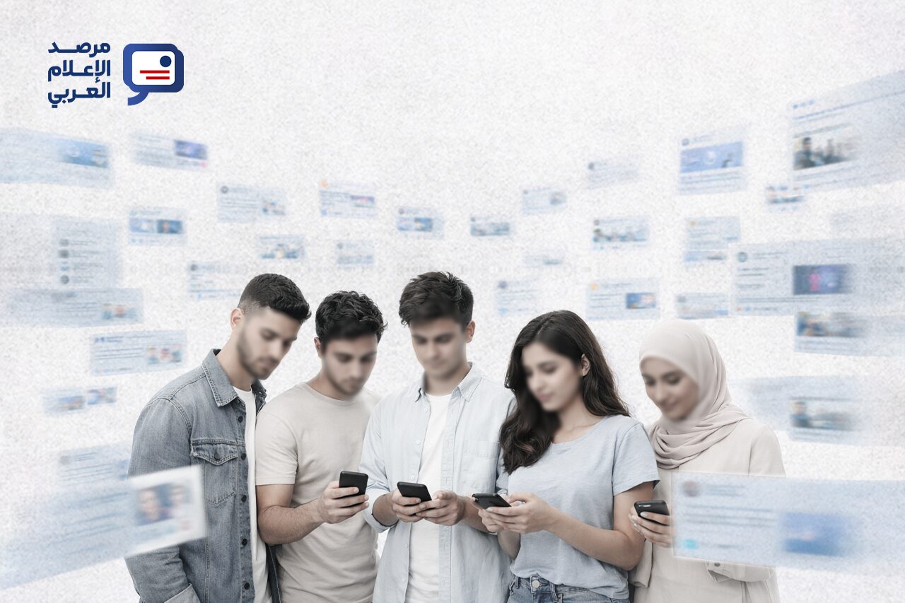 دراسة حديثة أصدرها معهد رويترز لدراسة الصحافة