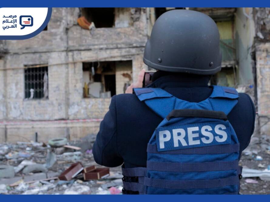 Journalists’ families increasingly targeted with intimidation tactics by repressive regimes
