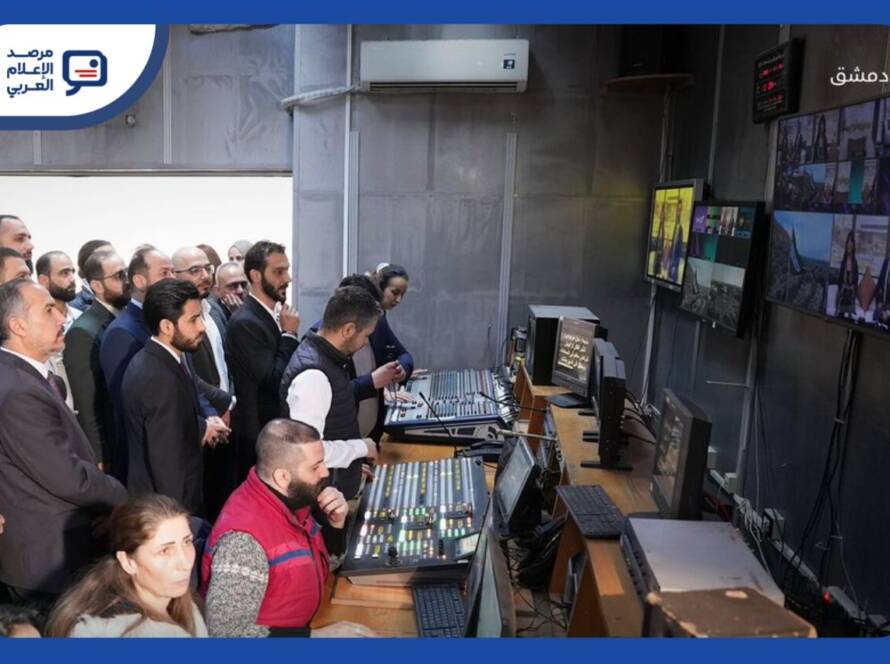 سوريا تطلق خدمة البث الرقمي الأرضي «SyriaSat»
