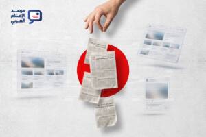 بيانات CivicScience