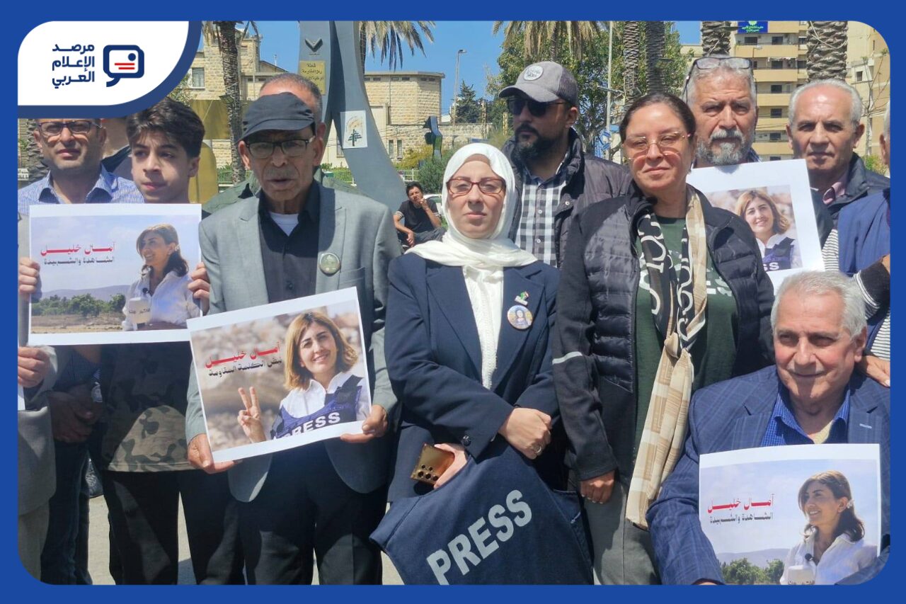 تحركات ضد استهداف الصحفيين في لبنان