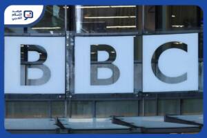 أعلنت هيئة الإذاعة البريطانية BBC عزمها خفض ما بين 1800 و2000 وظيفة