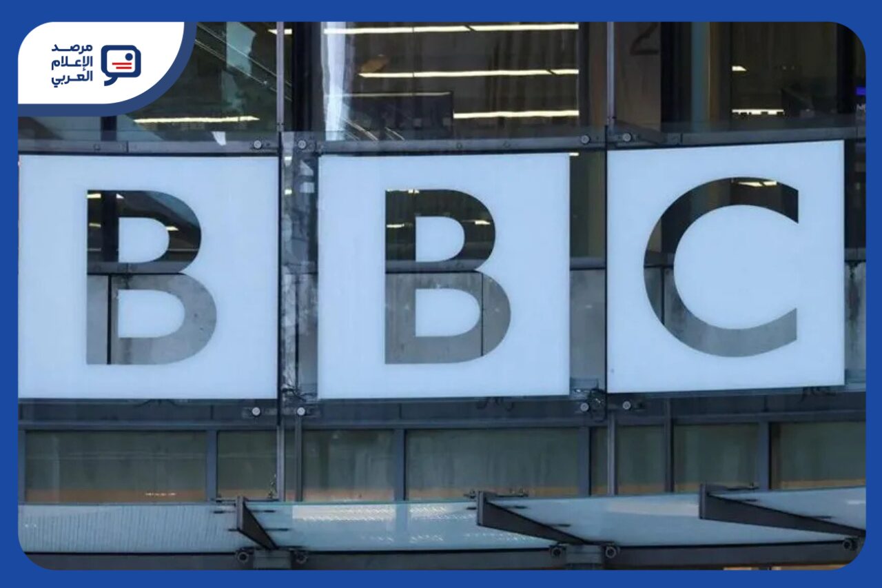 أعلنت هيئة الإذاعة البريطانية BBC عزمها خفض ما بين 1800 و2000 وظيفة