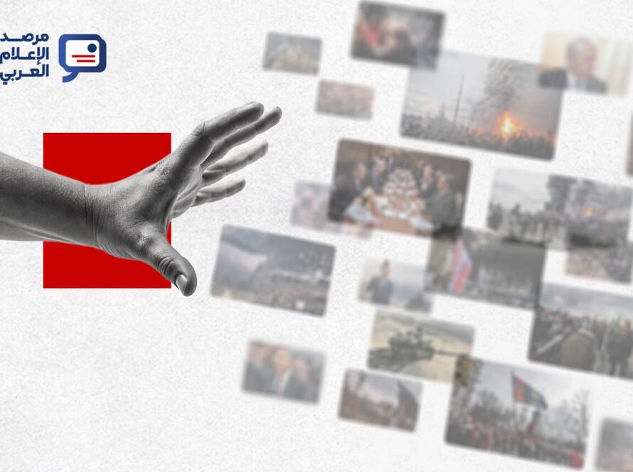 الشباب والأخبار