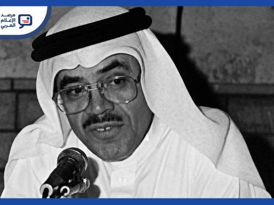 غيّب الموت الناشر والإعلامي السعودي محمد علي حافظ