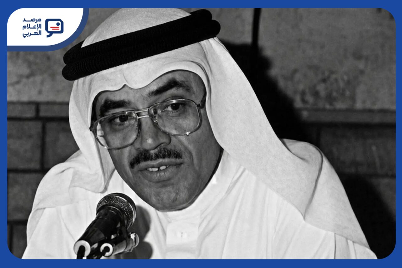 غيّب الموت الناشر والإعلامي السعودي محمد علي حافظ