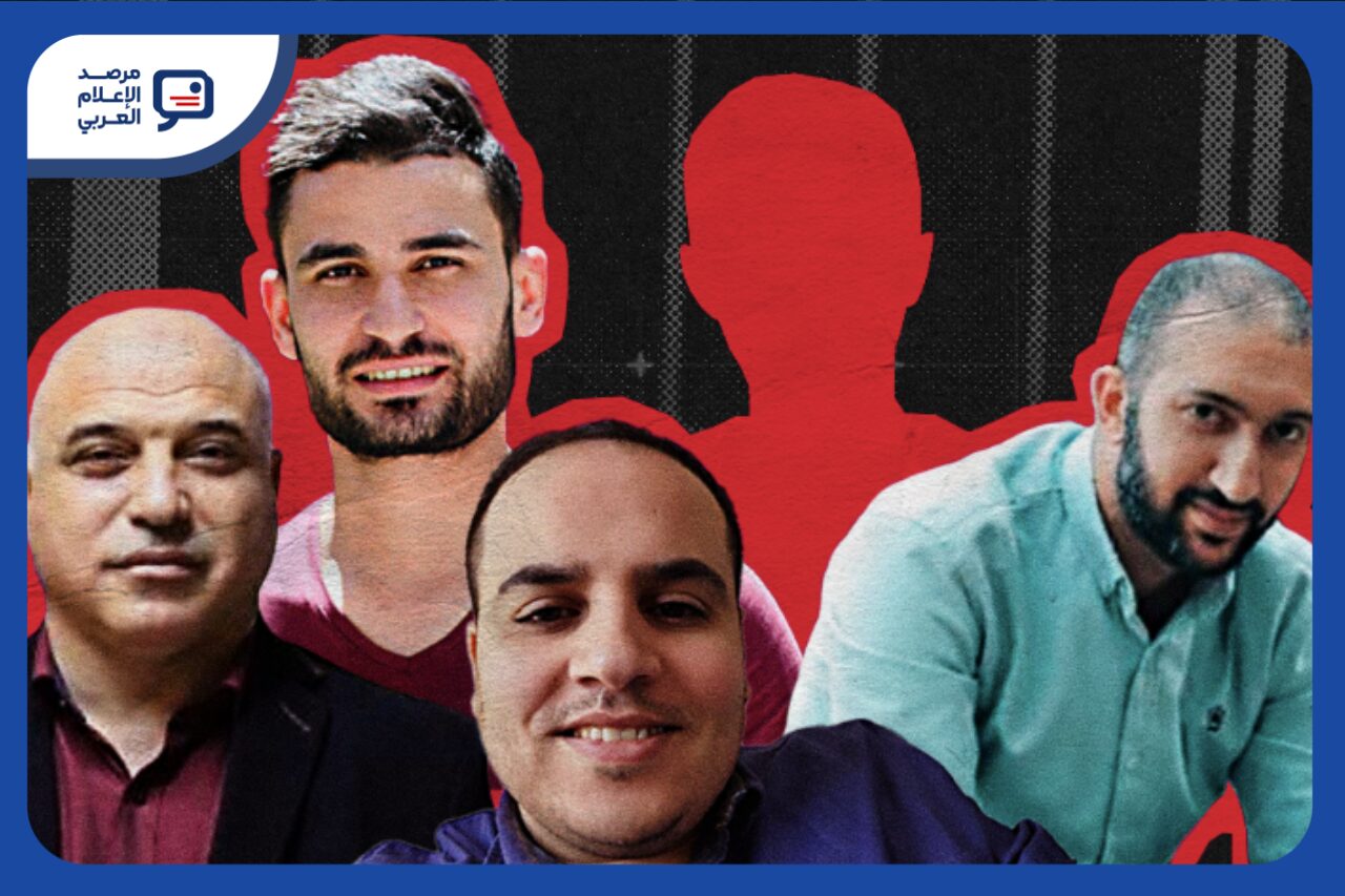 كشفت منظمة مراسلون بلا حدود عن شهادات موثقة لخمسة صحفيين فلسطينيين من غزة، قالت إنهم تعرّضوا للاعتقال والاستجواب وسوء المعاملة داخل مراكز احتجاز وسجون إسرائيلية