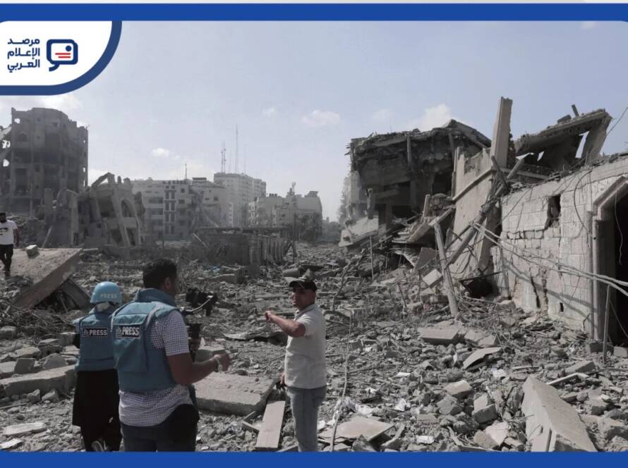 أعلنت الرابطة العالمية للصحف وناشري الأخبار “وان إيفرا” منح جائزة القلم الذهبي لحرية الصحافة لعام 2026 للمصورين ومصوري الفيديو المهنيين العاملين في قطاع غزة، تقديرًا لدورهم في توثيق الحرب الإسرائيلية على القطاع، في ظروف وصفتها المنظمة بأنها من بين الأشد خطورة على الصحفيين.