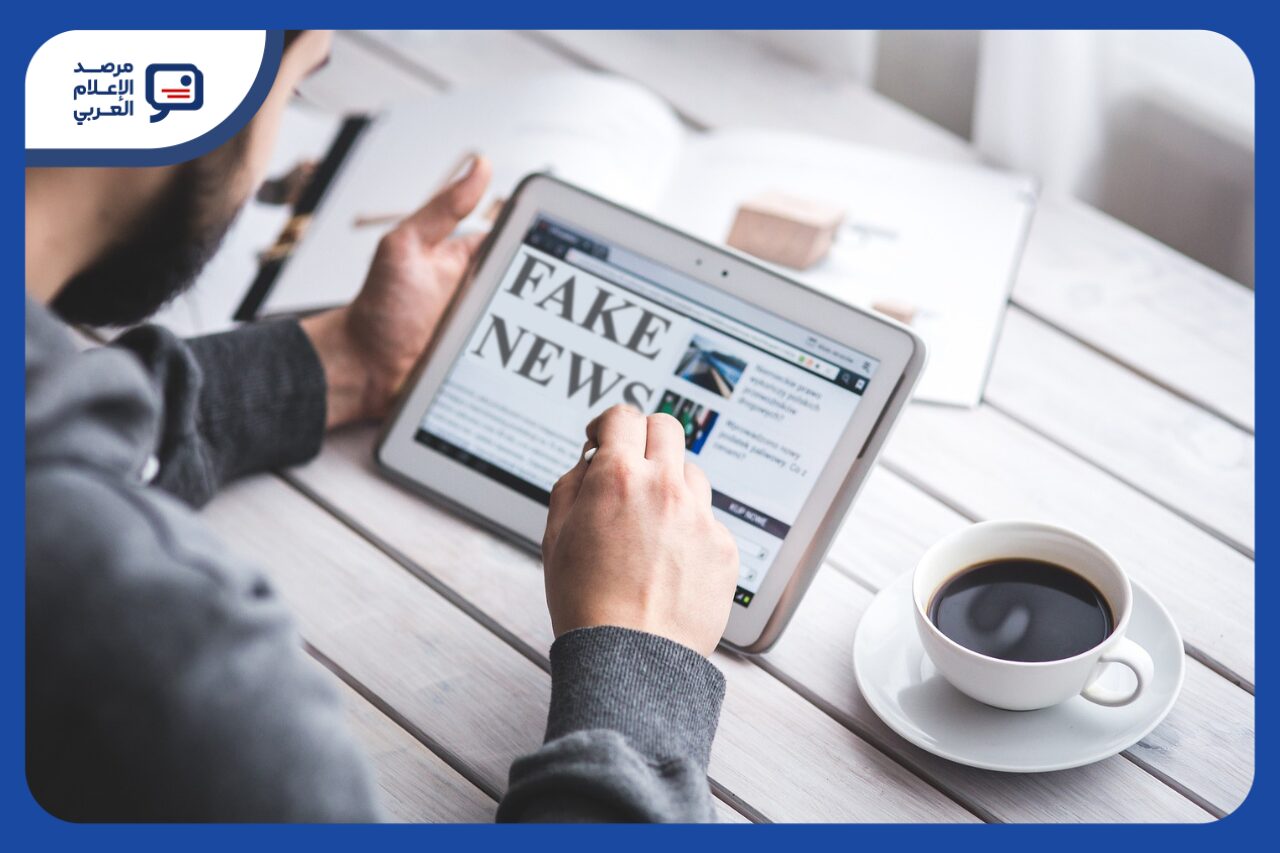 التكنولوجيا لا تعكس الأزمات فقط، بل تزيدها تعقيدًا عبر تفتيت الانتباه وإضعاف الثقة