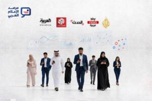يتابع مرصد الإعلام العربي هذه المؤشرات شهريًا لرصد اتجاهات الأداء وتغيرات التفاعل عبر مختلف المنصات