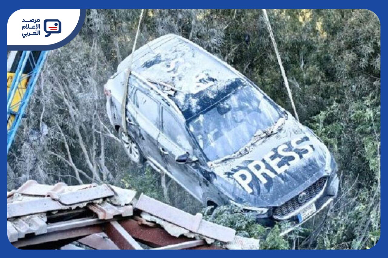 اتحاد الصحفيين في لبنان يفنّد رواية الاحتلال بشأن استهداف صحفيي "علما الشعب"