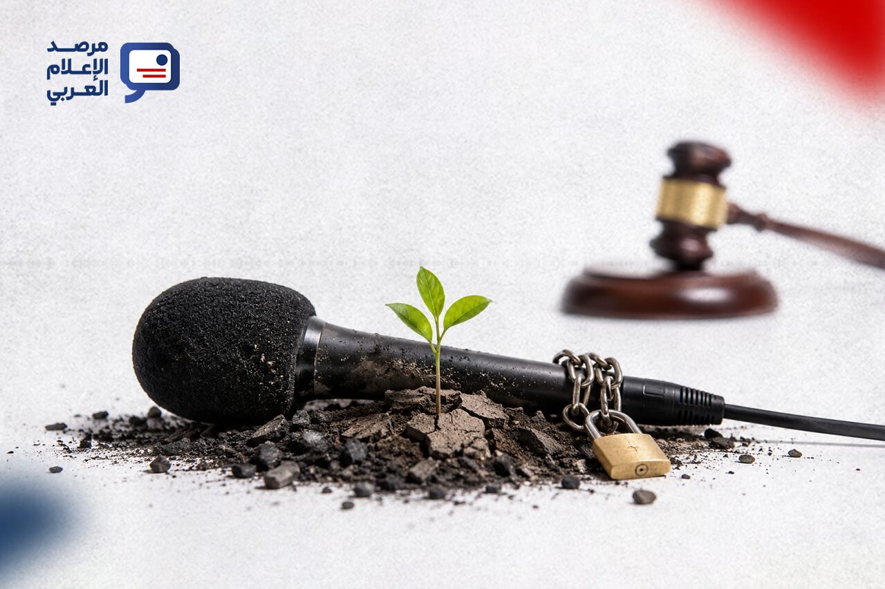 صحافة البيئة في مرمى النيران… "مراسلون بلا حدود" ترصد عشر عقبات تُسكِت من يكشفون جرائم المناخ