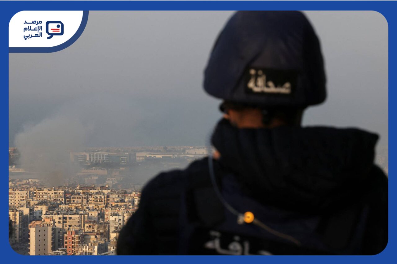 حذّر اتحاد الصحفيين والصحفيات في لبنان من تكريس ما وصفه بـ“الرقابة المسبقة” على العمل الإعلامي