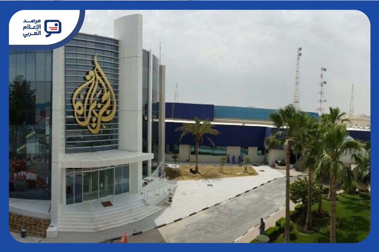 بموجب القرار الجديد الصادر عن المدير العام، جرى تعيين ستة مديرين بالوكالة في دائرة عمليات الشبكة، هم إبراهيم عبد الرحمن المناعي مديراً لإدارة العمليات الإعلامية