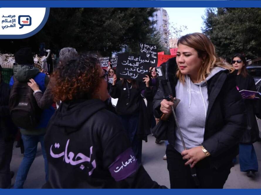 يأتي الحكم ضد بوكريم بوصفه آخر فصل في سلسلة من الإجراءات بحق الصحفيين