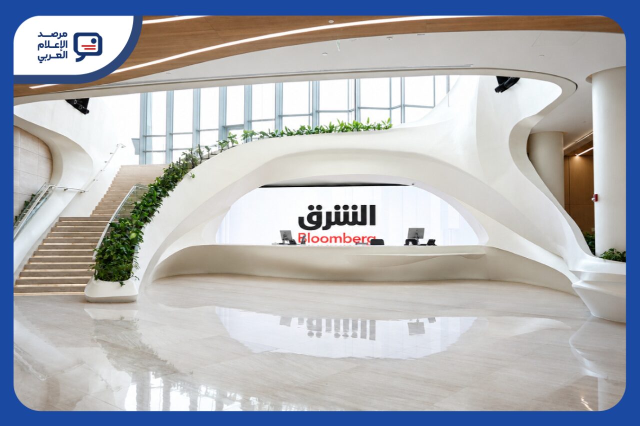 في خطوة تتجاوز مجرد تدشين استوديوهات جديدة، أطلقت «شبكة الشرق» التابعة للمجموعة السعودية للأبحاث والإعلام (SRMG) بثها من مقرّها الجديد في مركز الملك عبدالله المالي «كافد» بالرياض