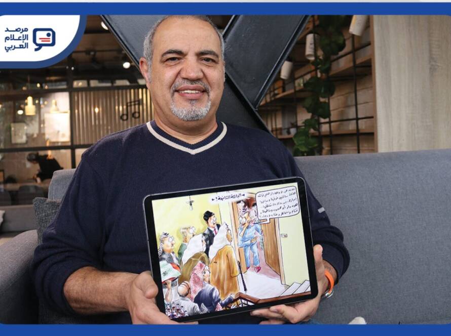 شنّت صحيفة "ديلي تلغراف" البريطانية حملةً متواصلةً منذ بداية مايو الحالي على رسّام الكاريكاتير الأردني عماد حجّاج، وطالبت بسحب الدعوة الموجهة إليه للمشاركة في مهرجان البحيرات الدولي للفنون الكوميدية المقرر في مدينة "كَندال" بين الثاني والرابع من أكتوبر القادم