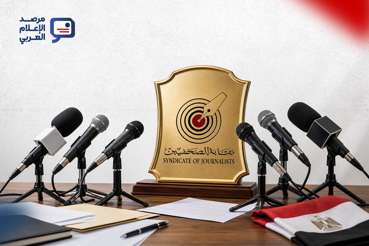 في ذكرى «معركة الحرية».. تكريمٌ يفجّر معركةً جديدة داخل نقابة الصحفيين المصريين