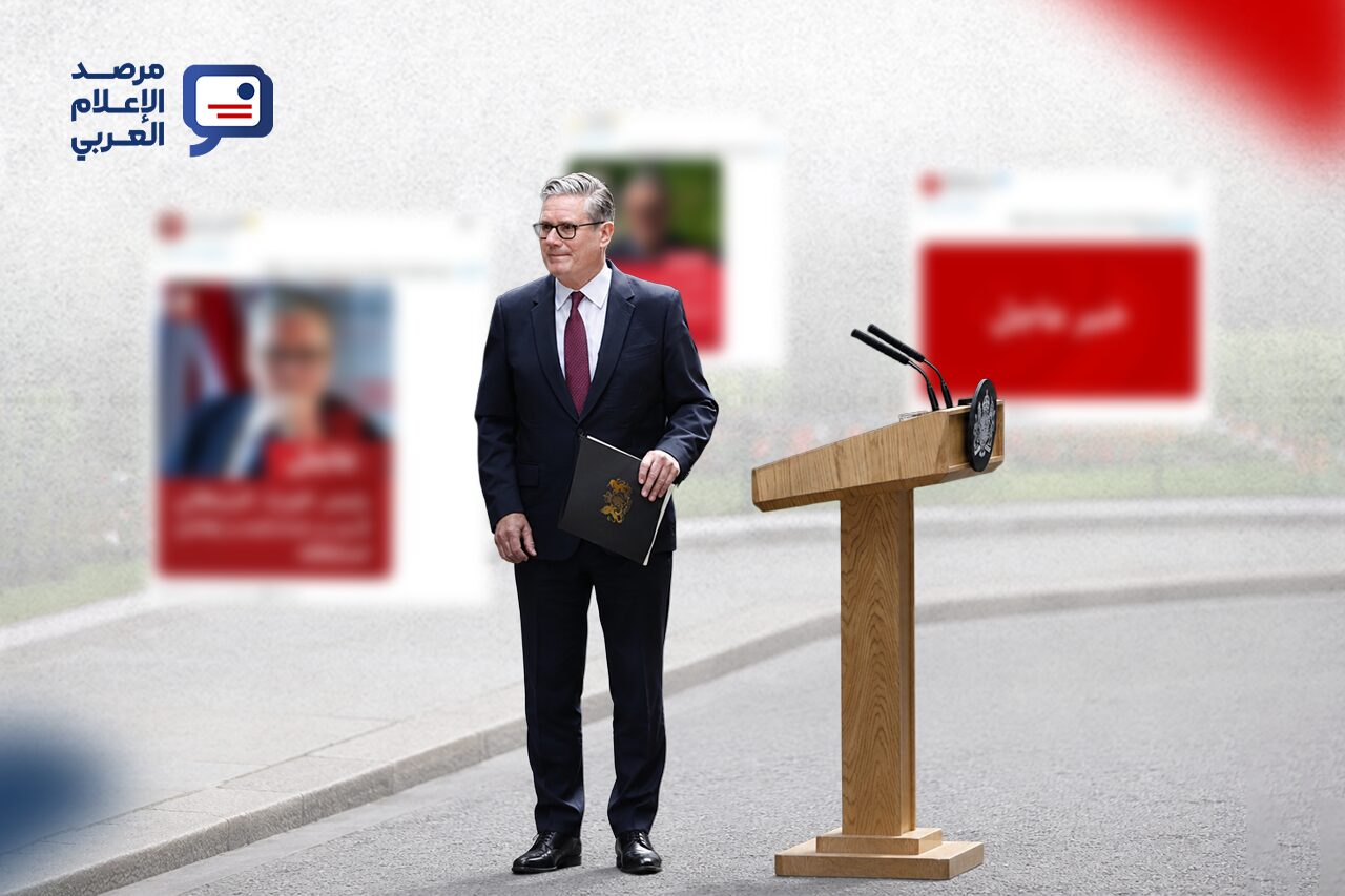 في عقر دارها.. غرف العواجل العربية تسبق بي بي سي على إكس بخبرٍ بريطاني خالص