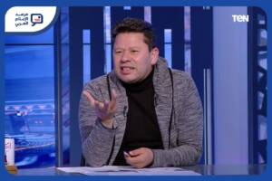 «الأعلى للإعلام» يوقف رضا عبد العال ويغرم قناة «TEN»