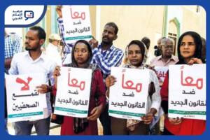 ملاحقة 47 صحفياً وإعلامياً سودانياً في مناطق سيطرة الجيش على خلفية نشر تحقيق عن الفساد