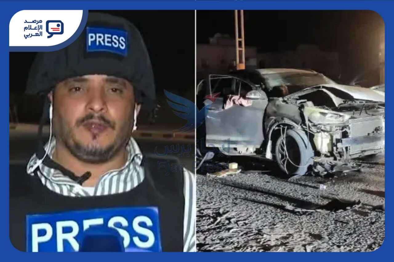 الصحفي اليمني محمد عيضة، مراسل قناتي العربية والحدث