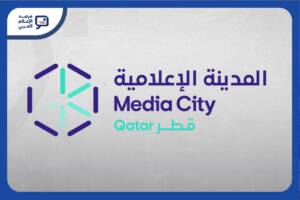 قطر تعيد تشكيل مجلس إدارة «المدينة الإعلامية»: برئاسة الشيخ عبدالله آل ثاني والذوادي نائباً