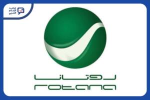 اختفاء قنوات روتانا الفضائية من منصة روتانا أون