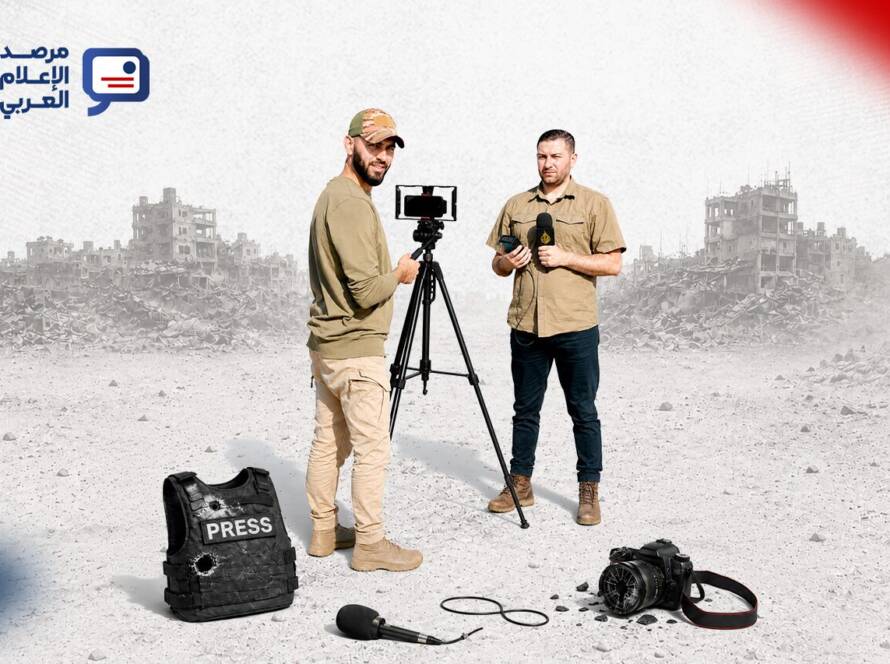 نقابة الصحفيين الفلسطينيين: 89 انتهاكاً بحق الصحفيين خلال يونيو في تصعيد شهري لافت