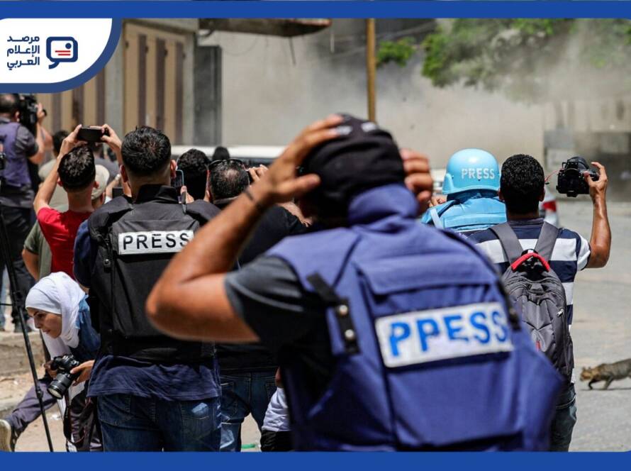 وثّقت نقابة الصحفيين الفلسطينيين 467 انتهاكًا إسرائيليًا بحق الصحفيين الفلسطينيين خلال النصف الأول من عام 2026
